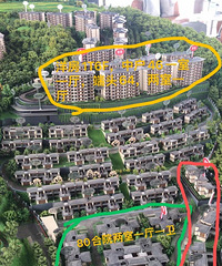 融创四面山旅游度假小镇洋房,合院火热销售中