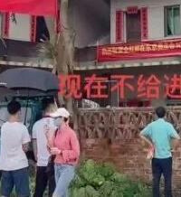 全红婵夺冠后,家门口这幕让人怒了