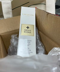 免税店打折真的香,606元拿下娇兰复原蜜50ML