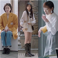 《他乡》女主们都穿了什么