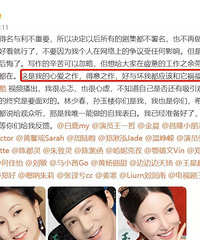 ����¥������������ж���Ů���ŵ������������ȴû���ܼ�ס��