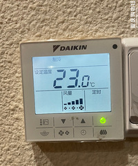 中央空调才用了2个月,大热天就停摆,那滋味简直不摆了