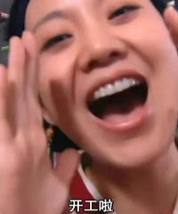 ��ŵҬ֭10��29����������Ĥ20Ƭ38�����˼�4��9.9