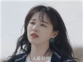 看毒舌女主怼人太爽了