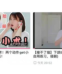 ��ҧ����С�٣������Ƿ��������