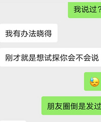 ҵλ֣ҲʵϢ͸¶һİ