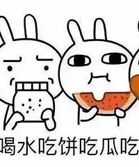 93��155CM���������飬ϣ���Է��ж���ס��