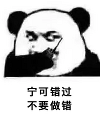 ĳЩԭΣܿӡܿӡܿӣ