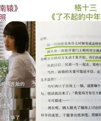 ��С�ա�������ԯ�������˳�Ϯ����