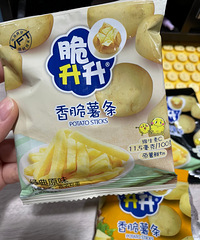 �Ƽ�һ��óԵ�������ζ�����ȿ��ֱ�