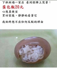 ���20Ԫ�ĵ�������ÿ���˿��˶�������