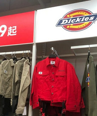 BIGOFFS超级折扣店开业,有点像大型的唯品会