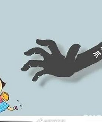 5Ůͯڼұ֣ĸյټ໤