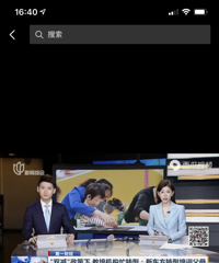 “双减”政策下转型父母培训课,上课的还是80后