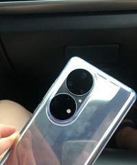 买啦!华为P50pro,可可茶金,256g