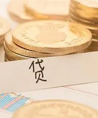 贷款16万借钱给同学后对方消失了