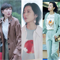 14.9元的明星同款,疯狂种草