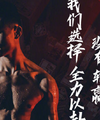 �ֺÿ��ֺ�Ц��119��ش�