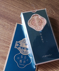七夕节收到花西子套盒很惨吗?这次我到底退不退