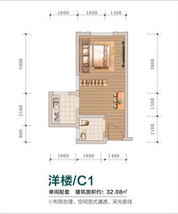 贵州桐梓九坝镇避暑房——九坝生态度假区