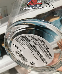 ŵ�׼ҵı��ӻ�ͦ�Եģ���ÿ��ı��Ӷ��ˮ