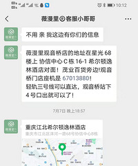 ��ü3�� תս���һ��� ���ڱ�ޱ����ɹ��ֲ�