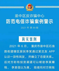 ˿°æթƭɱ̰̫࣬߾Ŷ