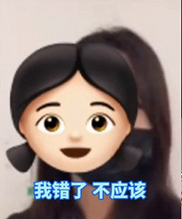 嚣张!女子抱娃开车直播称不怕被逮到
