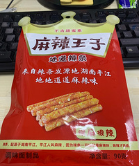 ��������ö������ײ��ҳ��ԣ�����ȷʵ�����ó�