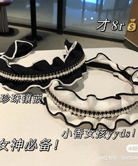 不会还有人不知道只要8元的神仙发箍吧?太好看了