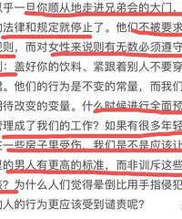 美版都美竹历尽艰辛将QJ犯送进大牢