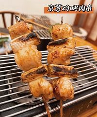 �������ҳԹ��������ʽ�����ˣ�ζ��ֱ�Ӿ��޵���