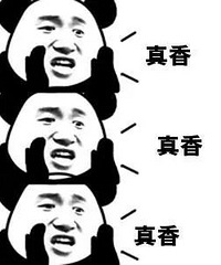 【淘宝好店大分享】来安利你们收藏的淘宝好店,赢200元现金