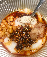 ԼҲڼԵߺͲ裡36.94