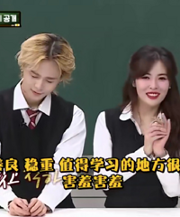 ����������Ӳ�Ե�һ�ˣ�