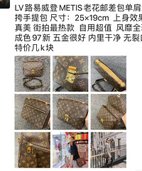 �����룡�����չ����ð���������LV�ϻ��ֵ