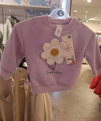 żſ25Ԫһ＾ͯװ