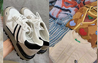 ���������ڵ����õĹ�����Ʒ��ɹ�����ֲݰ�