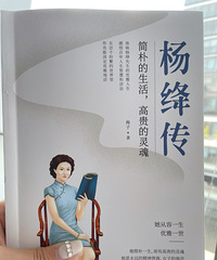 ������筴����и�