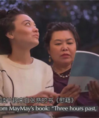 美版都美竹历尽艰辛将QJ犯送进大牢