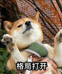 92年173CM的小哥征婚,希望对方是个善良的人
