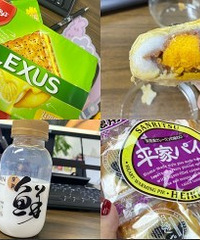 分享我的办公室小零食,绝对的抗饿刚需