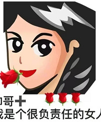 冰洁轻薄面包羽绒服158.9,水军黑金肉松锅巴6包9.9