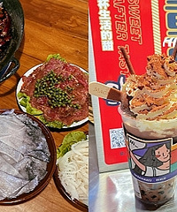 奶茶火锅丝娃娃,记录下最近的干饭日记