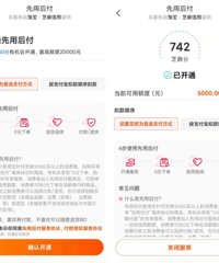 Աƴ඼£ˬˣȴھ޴գ