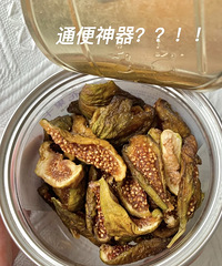 ǳ˵㣬  û뵽ͨ!˳Թ