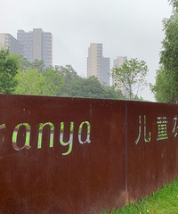 7�µİ�����