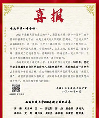 BZ��������������˵�������ȼ�ί��Ͳ䷹ͼ��ѧ