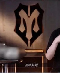 ���������ҡ���־��ԭ���ǲ��մ�ʦ