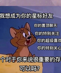 ֪ζ���±�2��8��15.9,�˼��մ�ˮ12ƿ21.9